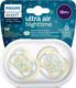 Avent пустышка Ultra Air "Ночная" 18 мес.+ нейтральная SCF376_01 8710103982708