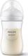 Avent бутылочка для кормления стеклянная Natural "Природный поток" 120 мл SCY930/01 8710103990758