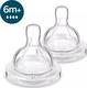 Avent соска Анти-Колік от 6 мес. быстрый поток SCY764/02 8710103996781