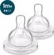 Avent соска Анти-Колік от 1 мес. медленный поток SCY762/02 8710103996811