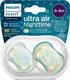Avent пустышка Ultra Air "Ночная" 0-6 мес. нейтральная SCF376/18 8720689016667