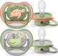 AVENT пустышка Ultra-Air 6-18 мес. для мальчиков SCF085/60 8720689017558