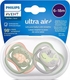 AVENT пустышка Ultra-Air 6-18 мес. для мальчиков SCF085/60 8720689017558