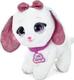 Bambi м'яка іграшка інтерактивна Собака M 5701 UA white 26052ber