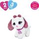 Bambi м'яка іграшка інтерактивна Собака M 5701 UA white 26052ber