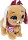 Bambi м'яка іграшка інтерактивна Собака M 5701 UA beige 26053ber