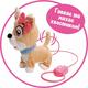 Bambi м'яка іграшка інтерактивна Собака M 4283 UA Kикки 26055ber