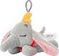 Sambro Disney Collectible игрушка мягконабивная Snuglets с клипсой 15 см Джамбо DSG-9429-2