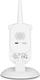 Lionelo відеоняня Babyline 3.2 Camera White LOC-BABYLINE 3.2 CAMERA WHITE