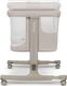 Lionelo ліжечко Aurora Beige Sand LO-AURORA BEIGE SAND