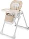 Kinderkraft стульчик для кормления Tummie Beige (KHTUMM00BEG0000) KHTUMM00BEG0000
