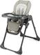 Kinderkraft стульчик для кормления Tummie Grey (KHTUMM00GRY0000) KHTUMM00GRY0000