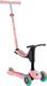 Globber самокат GO UP SPORTY колеса с подсветкой пастельно-розовый 452-710-4