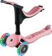 Globber самокат GO UP SPORTY колеса с подсветкой пастельно-розовый 452-710-4