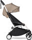 Stokke кольоровий комплект для прогулянки YOYO² Taupe 646404