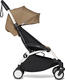 Stokke кольоровий комплект для прогулянки YOYO² Toffee BZ10104-12