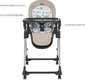 El Camino стульчик для кормления ME 1037-B Crystal beige 25943ber