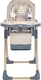 El Camino стульчик для кормления ME 1115-W Craft beige 26057ber