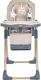 El Camino стульчик для кормления ME 1115-W Craft beige 26057ber