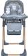 El Camino стульчик для кормления ME 1115-W Craft gray 26058ber