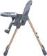 El Camino стульчик для кормления ME 1115-W Craft gray 26058ber