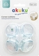 Akuku захисні куточки овалы A0653