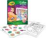 Crayola розмальовка 32 сторінки та 4 сторінки наклейок "Disney Princess"(1) 04-0202