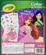 Crayola розмальовка 32 сторінки та 4 сторінки наклейок "Disney Princess"(1) 04-0202