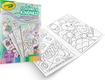 Crayola раскраска 48 страницы и 1 страница наклеек "Color Of Kindness" 25-2737G