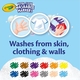 Crayola набор фломастеров широкая линия ultra-clean washable 12 шт (1) 58-8340