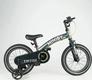 Qplay велосипед - беговел 3в1 Minibi Grey CB01MiniByGrey
