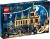 Lego конструктор Harry Potter "Хогвартс: Тайная комната" 76389erc