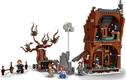 Lego конструктор Harry Potter "Визжащая хижина и Гремучая Ива" 76407erc
