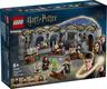 Lego конструктор Harry Potter "Замок Хогвартс. Урок зельеварения" 76431erc