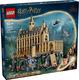 Lego конструктор Harry Potter "Замок Хогвартс. Большой зал" 76435erc