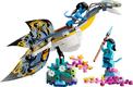 Lego конструктор Avatar Відкриття Ілу 75575erc