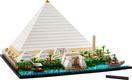 Lego конструктор Architecture Піраміда Хеопса 21058erc