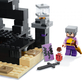 Lego конструктор Minecraft Конечная арена 21242erc