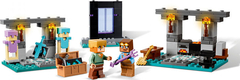 Lego конструктор Minecraft Оружейная 21252erc