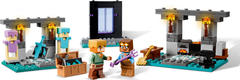 Lego конструктор Minecraft Зброярня 21252erc