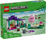 Lego конструктор Minecraft Приют для животных 21253erc