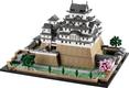 Lego конструктор Architecture Замок Химэдзи 21060erc