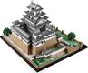 Lego конструктор Architecture Замок Химэдзи 21060erc