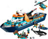 Lego конструктор City Арктичний дослідницький корабель 60368erc
