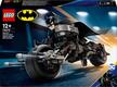 Lego конструктор Batman Фигурка Бэтмена для сборки и бэтцикл 76273erc