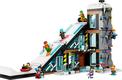 Lego конструктор City Гірськолижний та скелелазний центр 60366erc