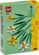 Lego конструктор Icons "Нарциси" 40747erc