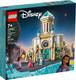 Lego конструктор Disney Princess "Замок короля Магнифико" 43224erc