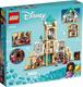 Lego конструктор Disney Princess "Замок короля Магніфіко" 43224erc