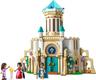 Lego конструктор Disney Princess "Замок короля Магніфіко" 43224erc